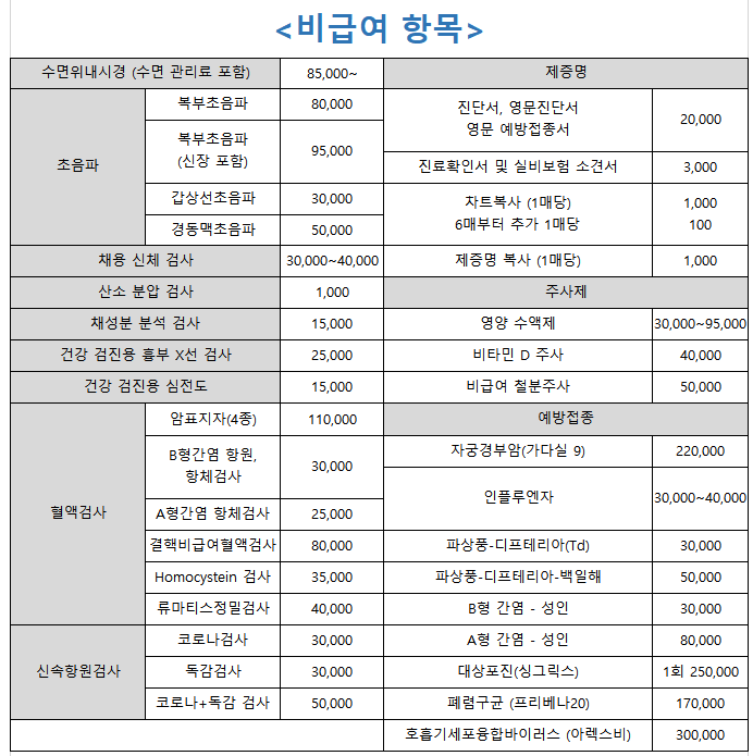 image_20260617_14.27.29.png